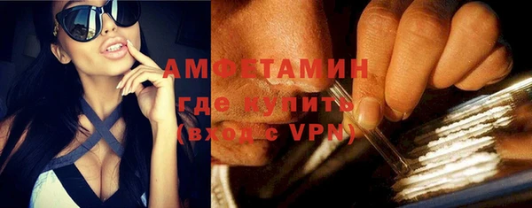 кокаин перу Алзамай