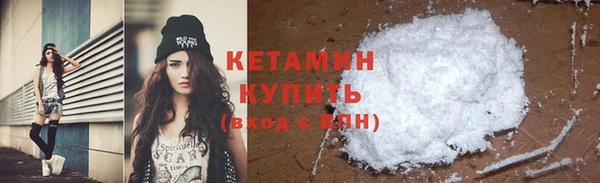 прущие крисы Алексин