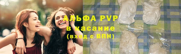 бутик Алексеевка