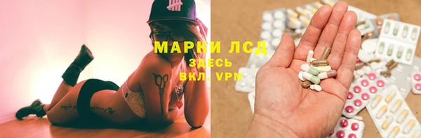 бутик Алексеевка