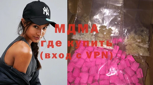 прущие крисы Алексин