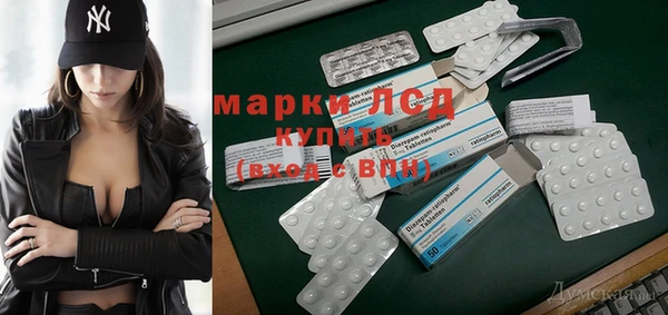 кокаин перу Алзамай