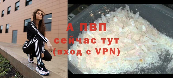 бутик Алексеевка
