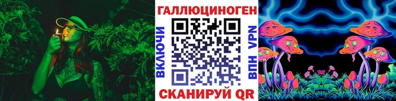 площадка состав  купить наркотики сайты  Урай  Псилоцибиновые грибы GOLDEN TEACHER 