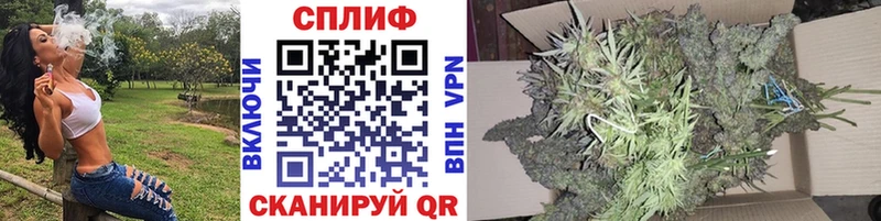 Бошки Шишки THC 21%  hydra как зайти  Урай  хочу  